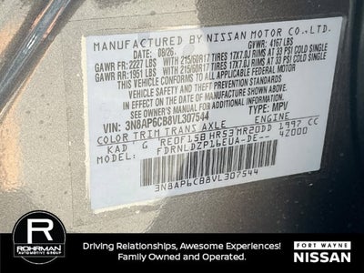 2027 Nissan Kicks SV