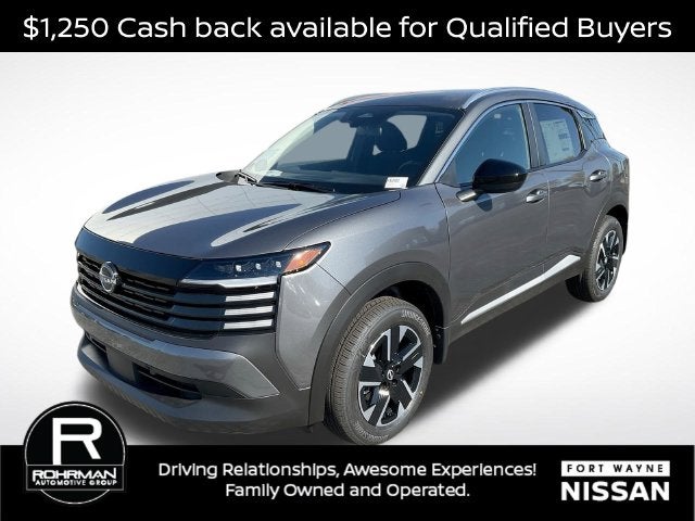 2027 Nissan KICKS
