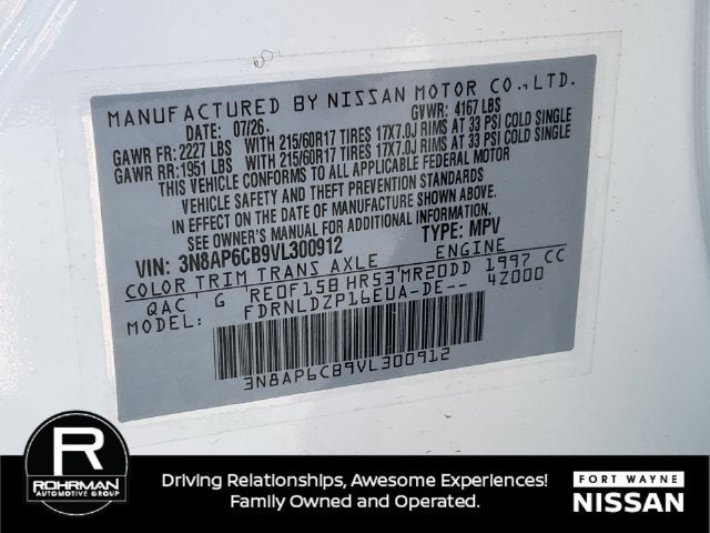 2027 Nissan Kicks SV