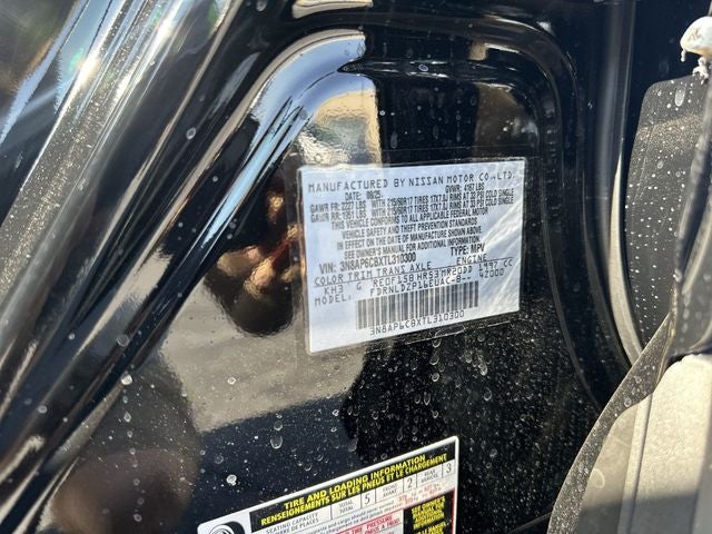 2026 Nissan Kicks SV