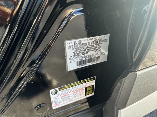 2026 Nissan Kicks SV