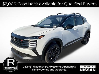 2027 Nissan Kicks SR