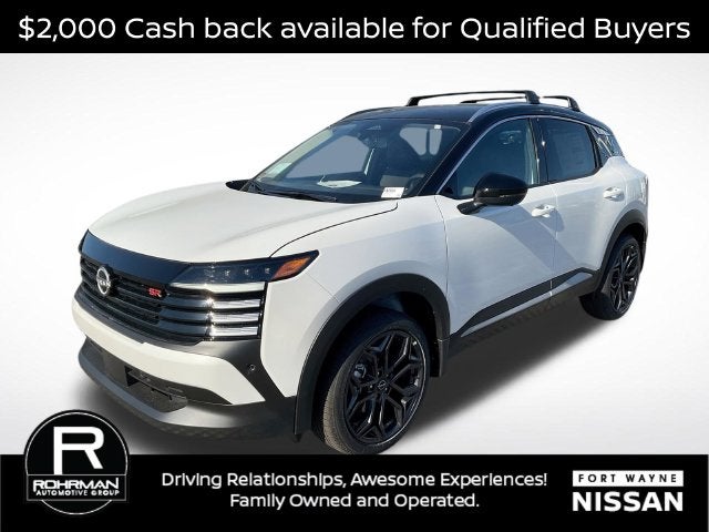 2027 Nissan Kicks SR