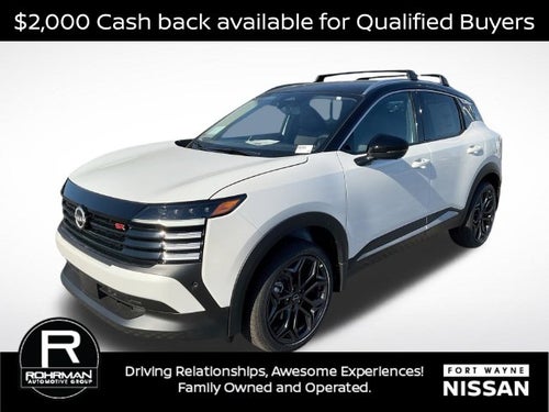 2027 Nissan Kicks SR