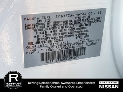 2027 Nissan Kicks SR