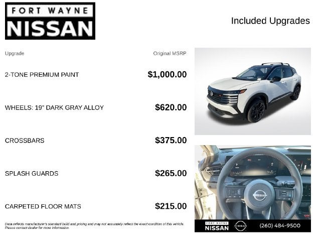2027 Nissan Kicks SR