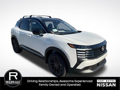 2027 Nissan Kicks SR