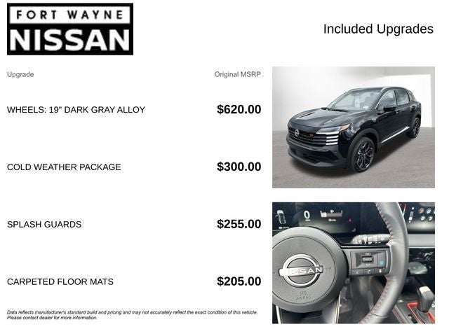 2026 Nissan Kicks SR