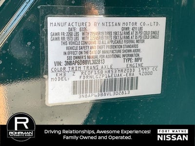 2027 Nissan Kicks SR