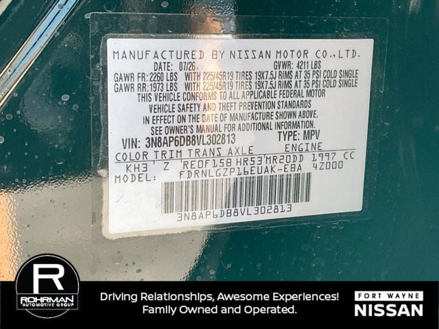 2027 Nissan Kicks SR