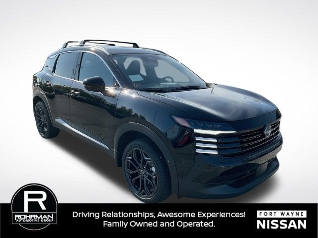 2027 Nissan Kicks SR
