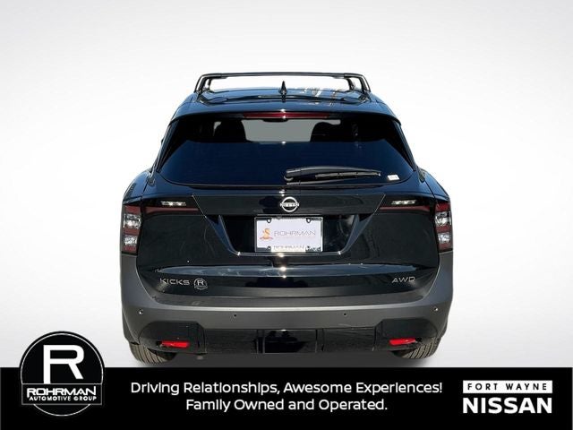 2027 Nissan Kicks SR