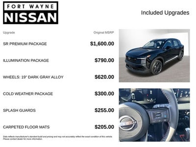 2026 Nissan Kicks SR