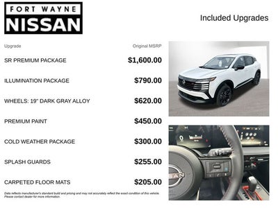 2026 Nissan Kicks SR