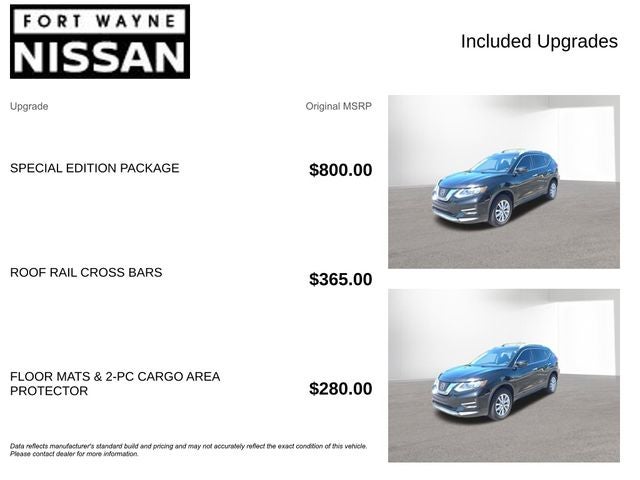 2019 Nissan Rogue S