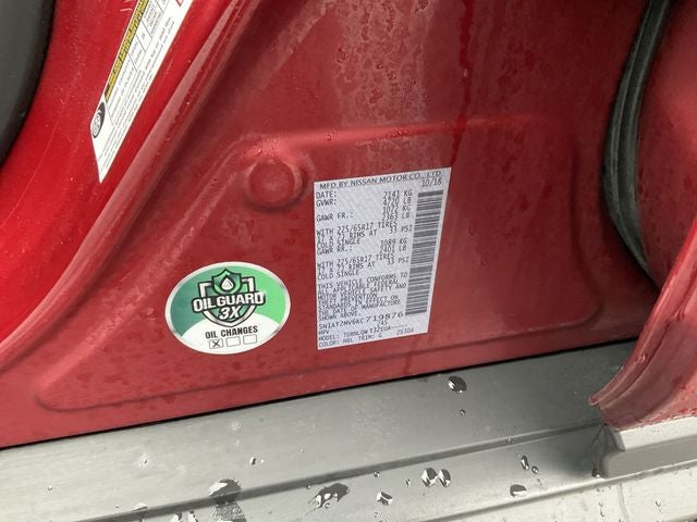 2019 Nissan Rogue SV