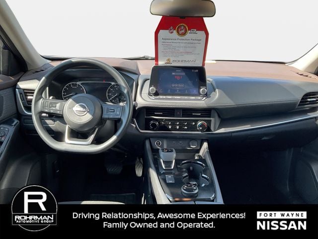 2023 Nissan Rogue S