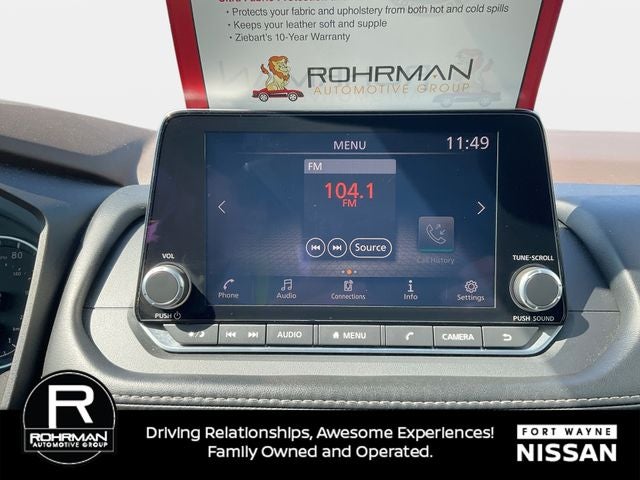 2023 Nissan Rogue S