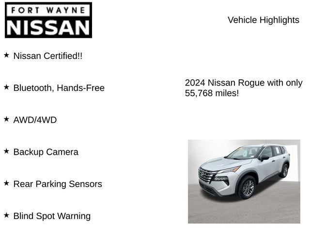 2024 Nissan Rogue S