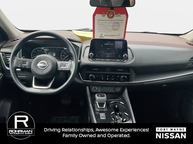 2023 Nissan Rogue S