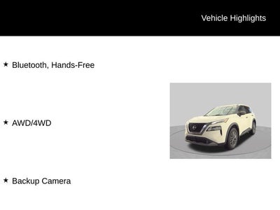 2023 Nissan Rogue S