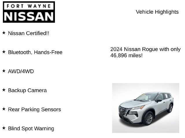 2024 Nissan Rogue S