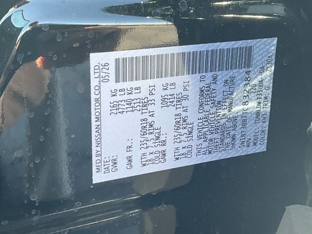 2026 Nissan Rogue SV