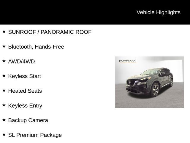 2023 Nissan Rogue SL