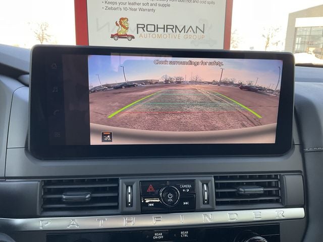 2026 Nissan Pathfinder S