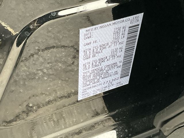 2026 Nissan Pathfinder SV