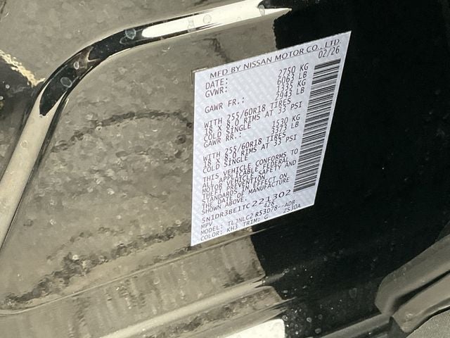 2026 Nissan Pathfinder SV