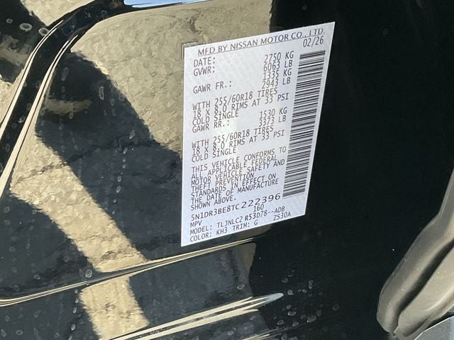 2026 Nissan Pathfinder SV