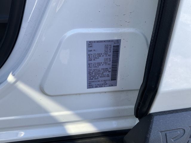 2024 Nissan Pathfinder SL