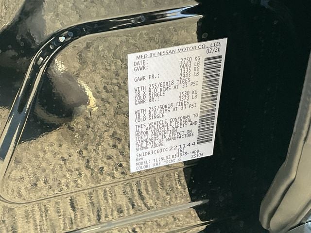 2026 Nissan Pathfinder SL