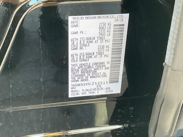 2026 Nissan Pathfinder SL