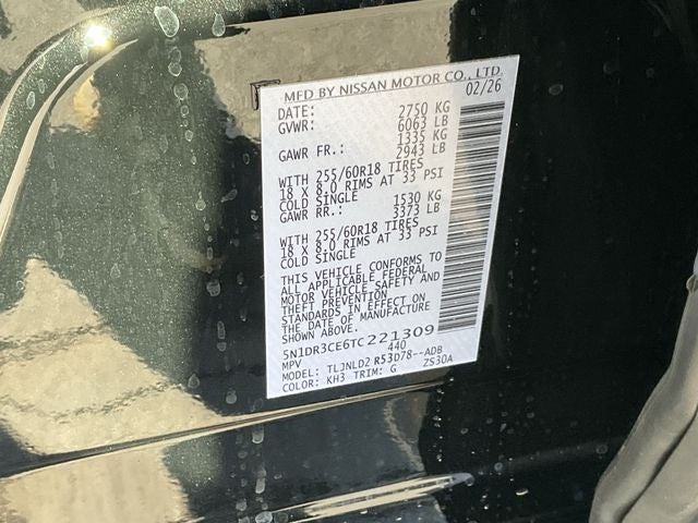 2026 Nissan Pathfinder SL