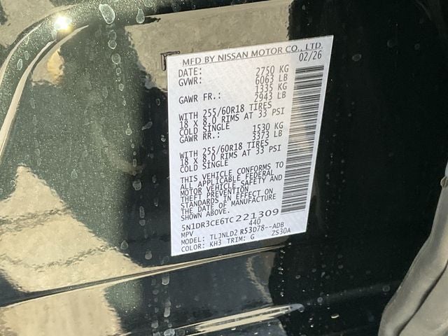 2026 Nissan Pathfinder SL