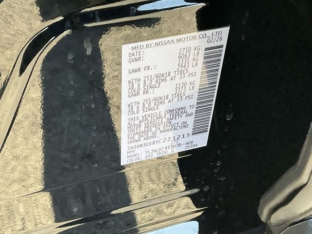 2026 Nissan Pathfinder SL