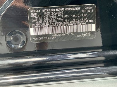 2019 Mitsubishi Outlander ES