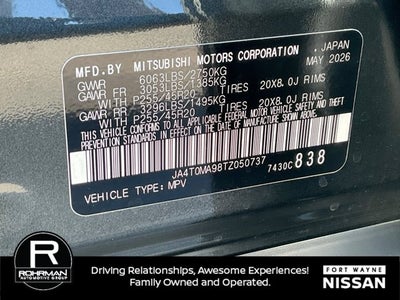 2026 Nissan Rogue Plug-In Hybrid Platinum