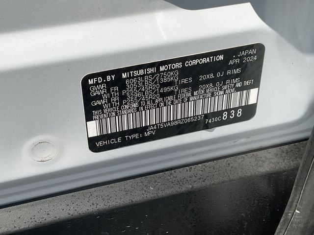 2024 Mitsubishi Outlander PHEV SE