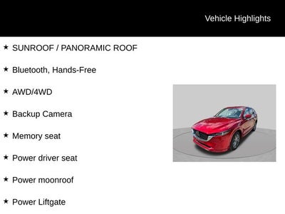 2024 Mazda Mazda CX-5 2.5 S Premium Package