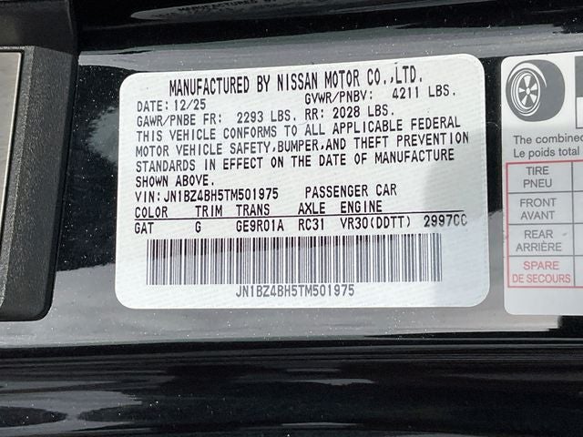2026 Nissan Z Performance