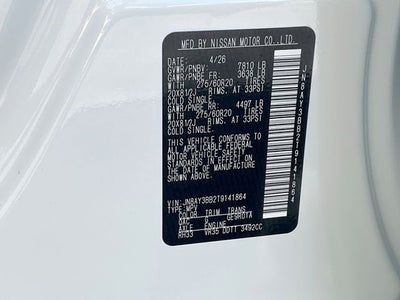 2026 Nissan Armada SL