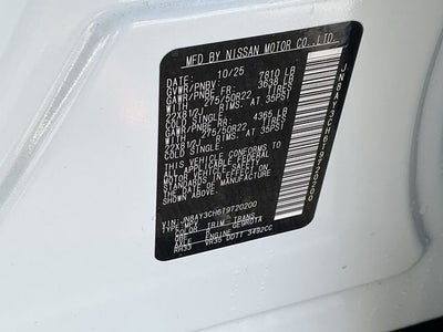 2026 Nissan Armada Platinum Reserve