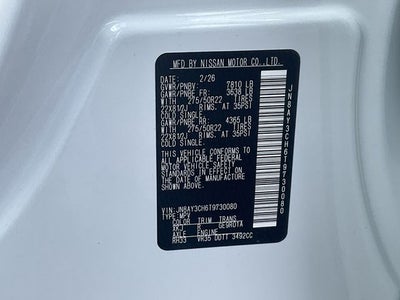 2026 Nissan Armada Platinum Reserve
