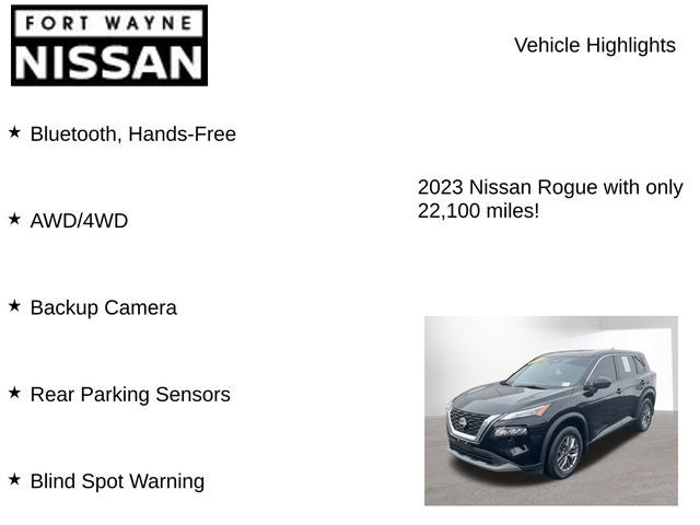 2023 Nissan Rogue S