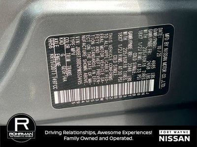 2023 Nissan Rogue SV