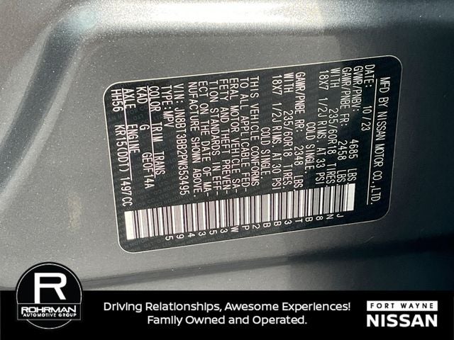 2023 Nissan Rogue SV