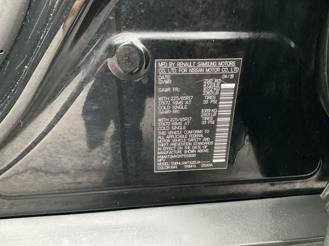 2019 Nissan Rogue SV